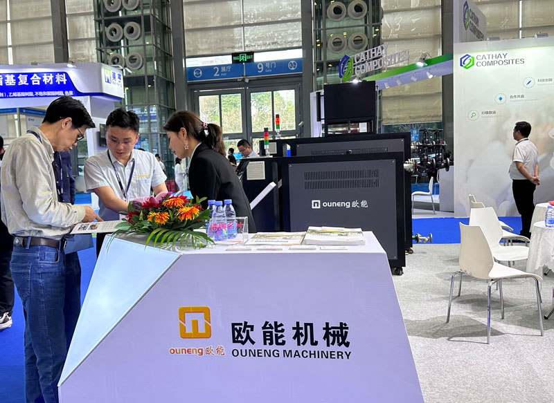 展會介紹 展會介紹